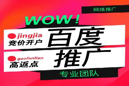 抖音信息流推广的五大成功案例分享