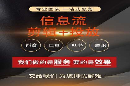 行业领先企业的关键词竞价排名实战案例